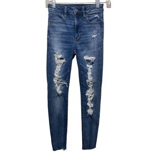 AMERICAN EAGLE SUPER HI RISE JEGGING NEXT‎ LEVEL STRETCH JEANS - Size 00 Short